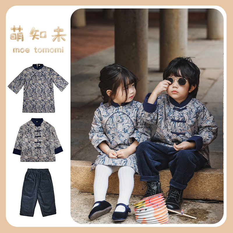 儿童旗袍唐装春秋季兄妹装拜年服