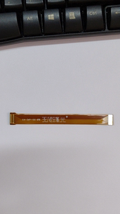 FPC排线测试延长0.4间距黄色排线24/30/34/60p 空排线