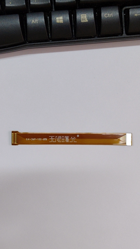 黄色排线无限曙光fpc0.4