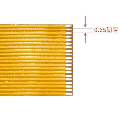 焊接排线0.65间距FPC 3-30Pin芯 长度10/100mm扁平线