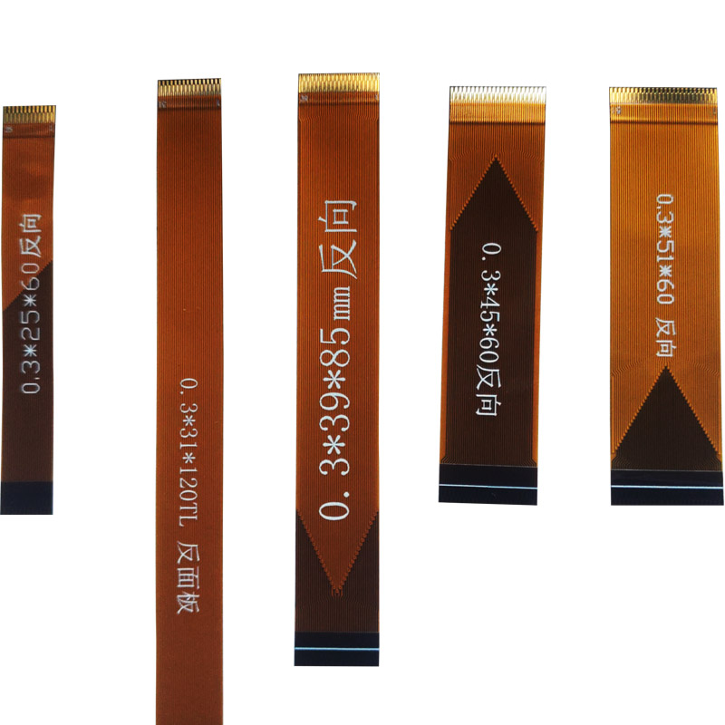 fpc排线黄色反向液晶屏线