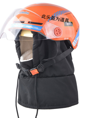 秋冬季加绒护耳头盔帽男女防风防寒防水保暖骑行套头帽情侣雷锋帽