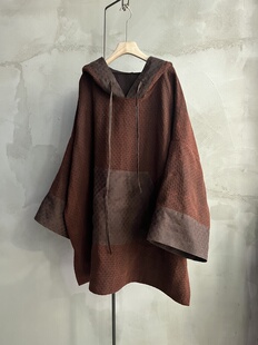 沉香布衣草堂连帽袍柞蚕丝香云纱红云纱双层自制中长衣