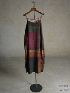 沉香布衣草堂几见设计夏款拼色亚麻吊带裙连衣裙内搭WT2202无活动