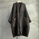 长衣 外套 柞蚕丝香云纱随拼自制C25a10202 拼接开衫 沉香布衣草堂