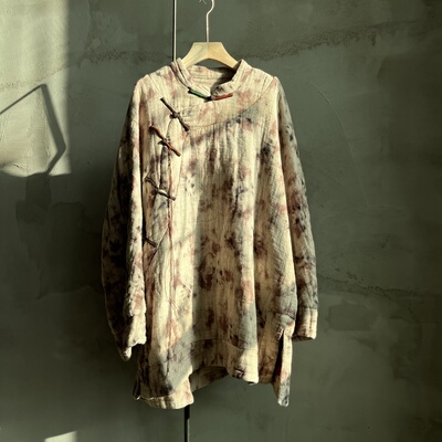 沉香布衣草堂衣牧了然晕染外套中长衣盘扣双层肌理亚麻P25u09182