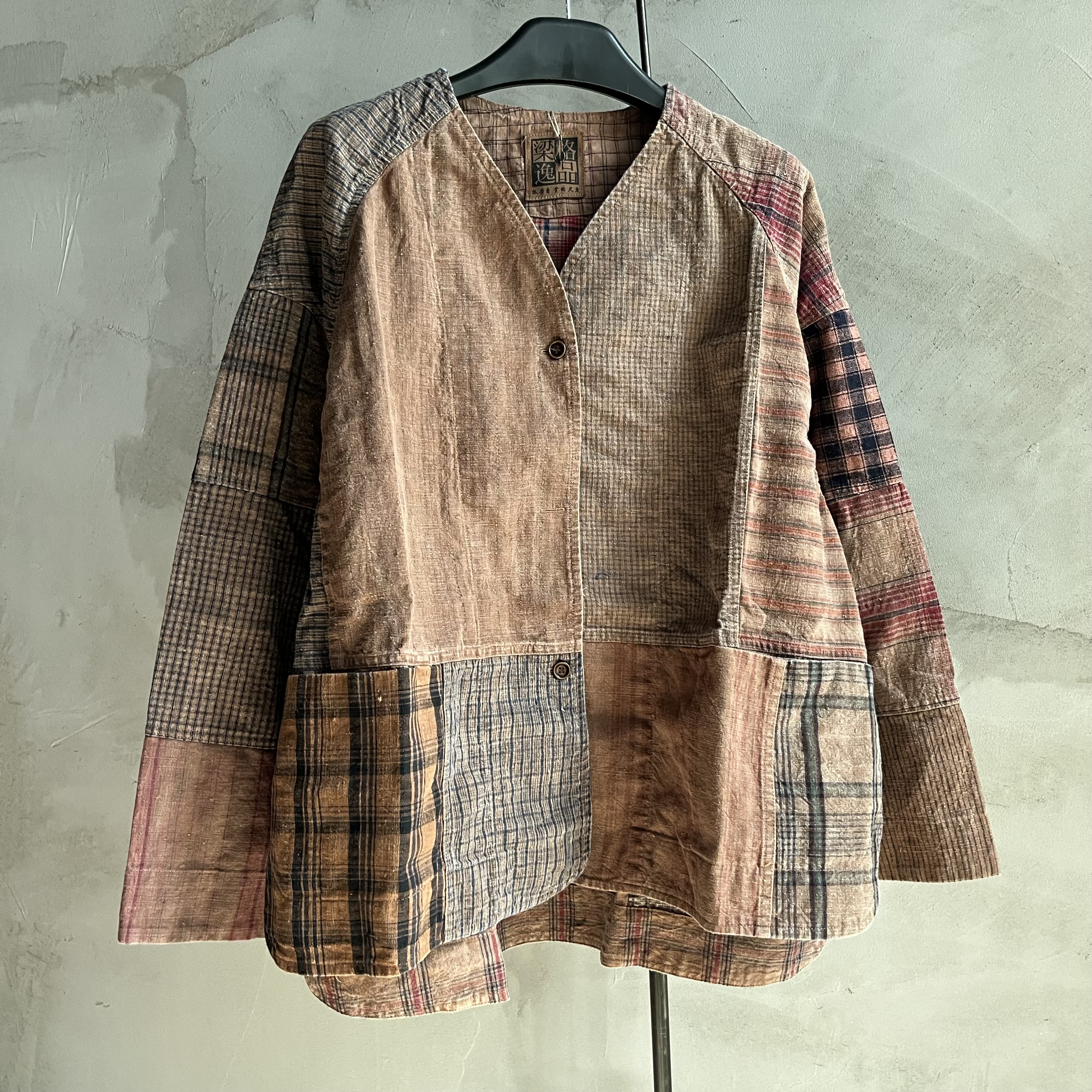 沉香布衣草堂 老布柿染单层彩格开衫外套 短衣古古麦