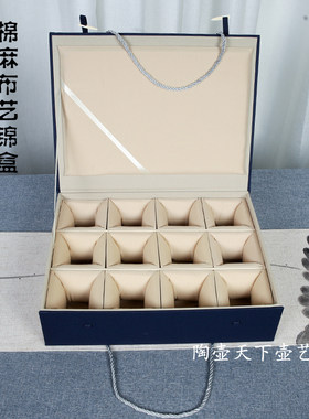 热销多格木盒十二格瓷杯茶具杯建盏古玩收纳礼品长方形盒厂家直销