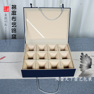 热销多格木盒十二格瓷杯茶具杯建盏古玩收纳礼品长方形盒厂家直销