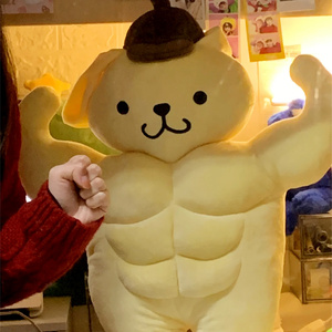 搞怪生日礼物女生送闺蜜女友男生娃娃丑萌玩偶公仔中高考加油毕业