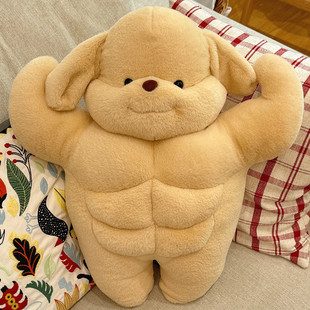 搞怪生日礼物送给男生女朋友男友女生实用的创意可爱肌肉玩偶公仔