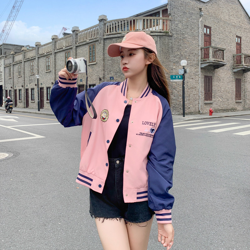 粉色拼接设计感时尚短外套女秋季新款182-8515-P125-K178,女装短外套,帛香坊