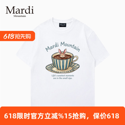 MardiMountain纯棉短袖女T恤