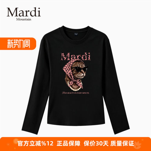 MardiMountain修身圆领长袖T恤