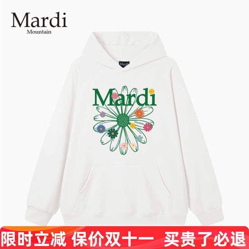 官方授权Mardi Mountain韩国正品秋冬款印花套头长袖女连帽卫衣