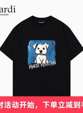 官方授权 Mardi Mountain韩国正品2026宽松型T恤男女短袖印花图案