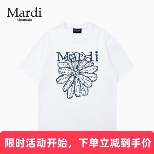 MardiMountain纯棉短袖女T恤