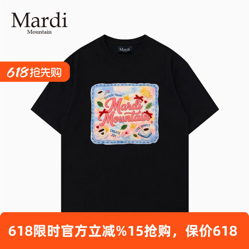 MardiMountain纯棉短袖女T恤