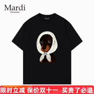 官方授权 Mardi Mountain韩国2026春夏款黑白纯棉短袖女t恤