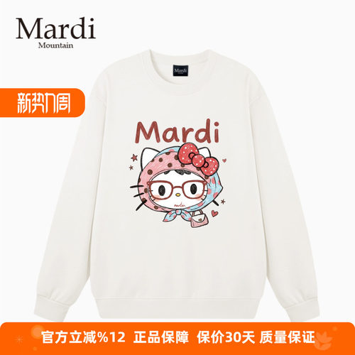 MardiMountain正品秋冬女卫衣