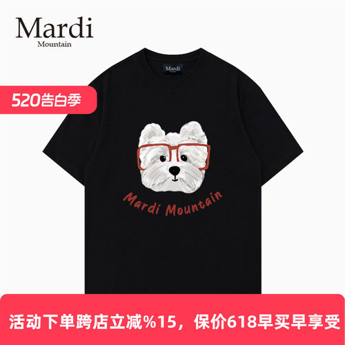 MardiMountain纯棉短袖女T恤