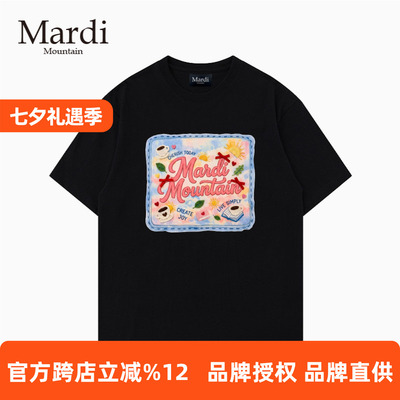 MardiMountain纯棉短袖女T恤