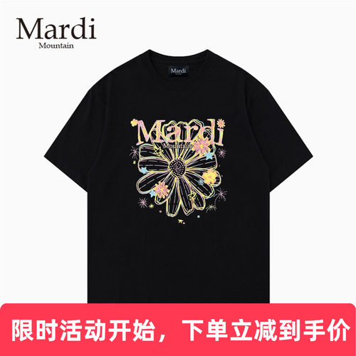 MardiMountain纯棉短袖女T恤