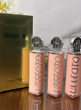 LUPEFOTO洛佩托玫瑰精油变色润唇膏女保湿滋润唇有色口红持久显色