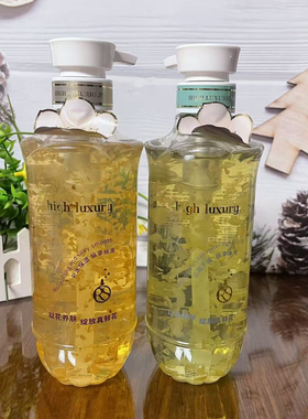 特露白香氛花瓣沐浴露香嫩细滑保湿焕亮粗糙水光甘菊留香清洁洗澡