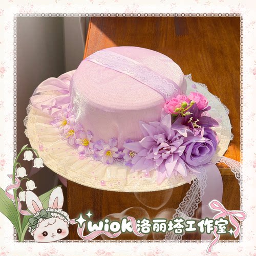wiok工作室丨原创手作