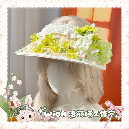 wiok工作室丨原创手作