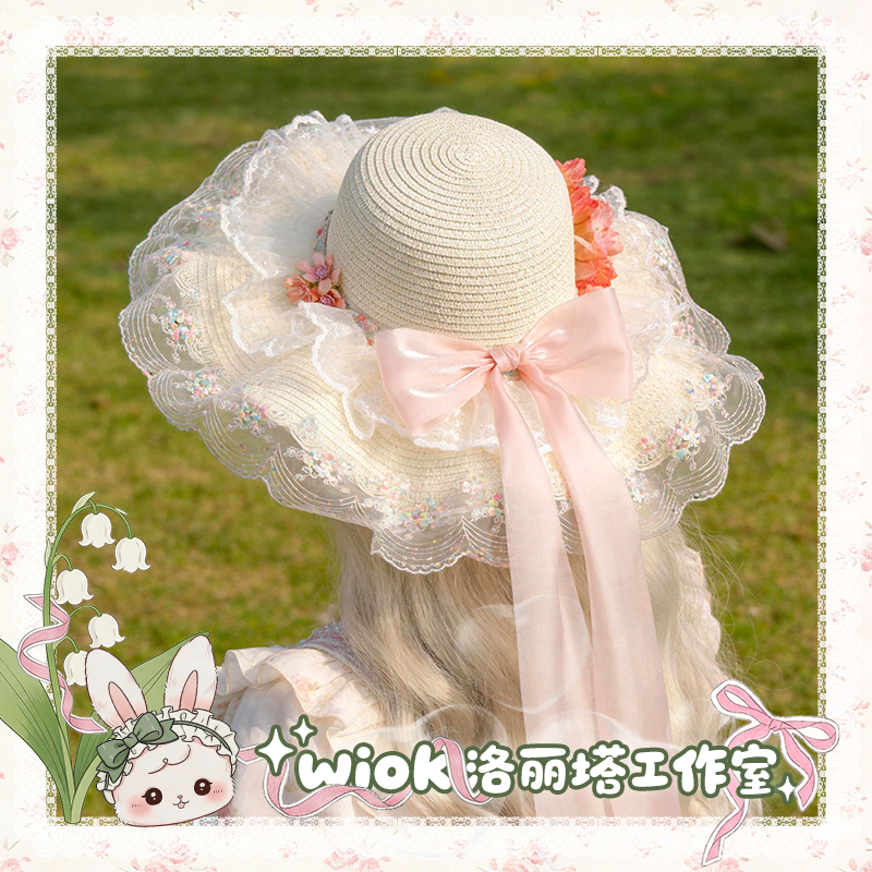 【wiok】原创 珠光花蕾蝴蝶结草帽女lolita田园风度假沙滩太阳帽
