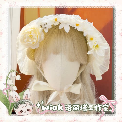 wiok工作室丨原创手作