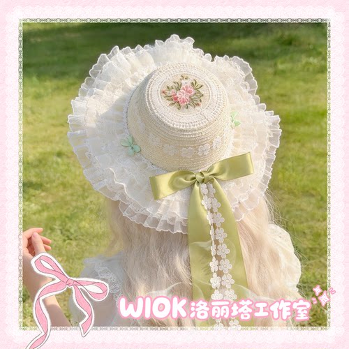 【wiok洛丽塔工作室】刺绣蔷薇蝴蝶结蕾丝Lolita草帽子度假遮阳帽
