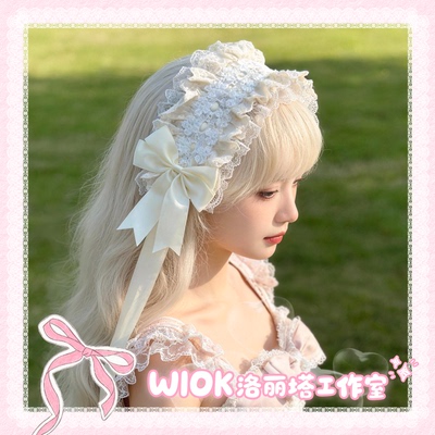【wiok洛丽塔工作室】珠光蝴蝶结双层蕾丝Lolita甜美头饰发带kc