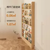Книжная полка из натурального дерева, чтение, ультратонкий книжный шкаф, многослойная система хранения, настенный стенд