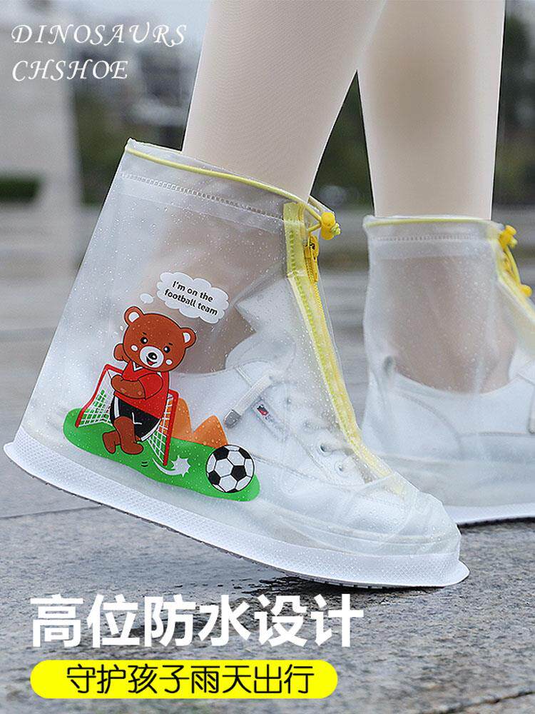 RAINPROOF FOOT COVERS: CHILDRENS RAIN BOOTS SHOE COVERS WATERPROOF AND NON-SLIP FOR PRIMARY SCHOOL STUDENTS THICK HIGH RAIN BOOT COVERS FOR BOYS AND GIRLS WATER SHOES