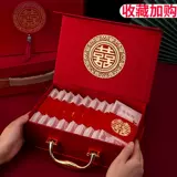 Подарочная коробка CAI обрабатывающая золотая коробка лотерей