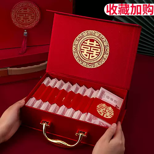 Подарочная коробка CAI обрабатывающая золотая коробка лотерей