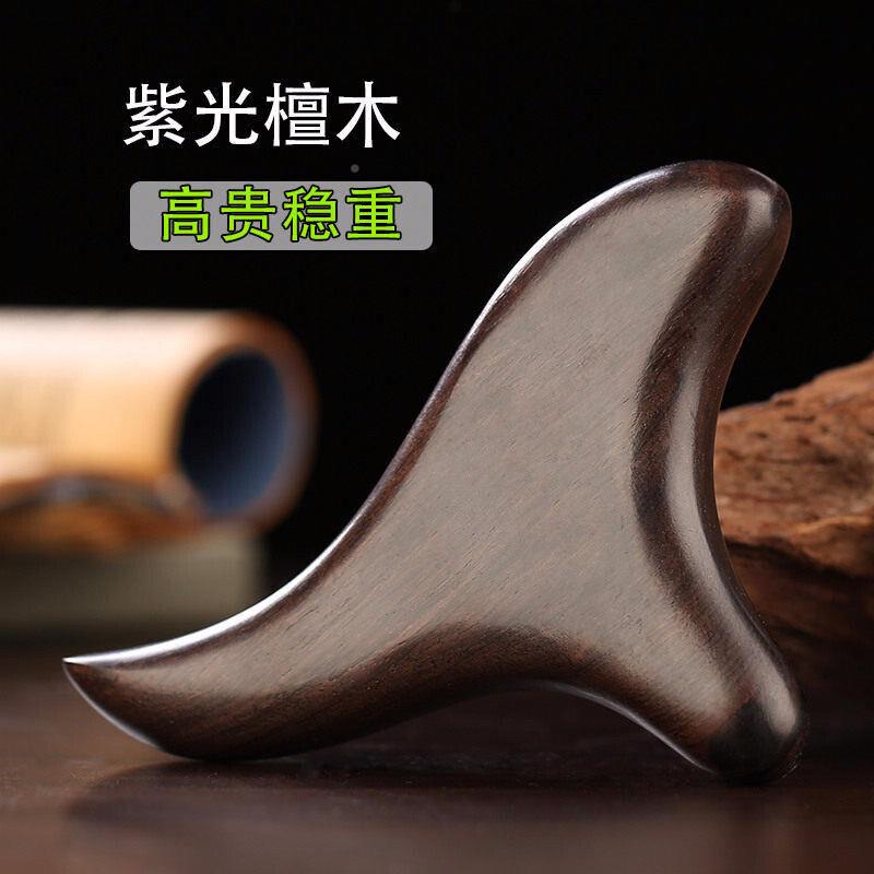 红摩木三角雀三叉红木三角脚底腿部穴位按按器点疗穴棒实木足底足