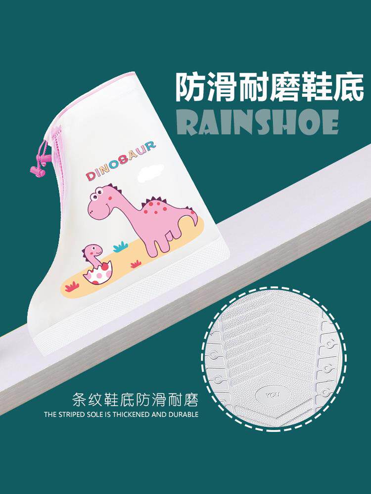 RAINPROOF FOOT COVERS: CHILDRENS RAIN BOOTS SHOE COVERS WATERPROOF AND NON-SLIP FOR PRIMARY SCHOOL STUDENTS THICK HIGH RAIN BOOT COVERS FOR BOYS AND GIRLS WATER SHOES