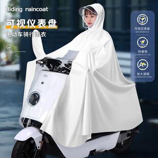 PVC电动车电瓶车雨衣成人女长款全身防暴雨非一次性摩托雨披