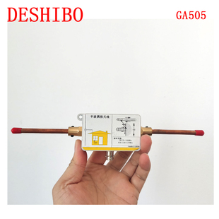 DESHIBO德仕博调频航空手台孔雀石半波偶极天线U/V段接收外接天线