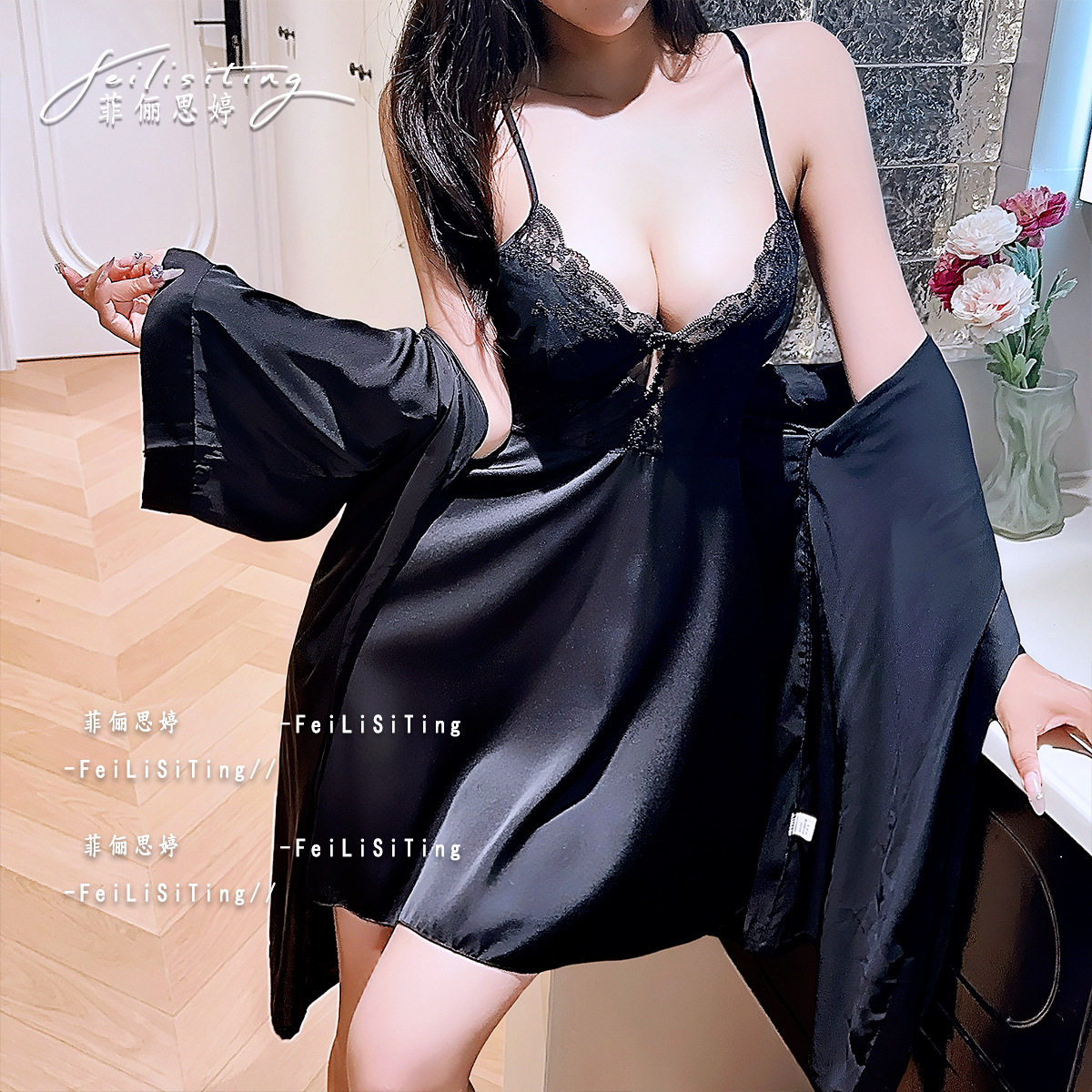 性感睡衣吊带睡裙女士2025新款夏季蕾丝冰丝睡袍高级感家居服套装