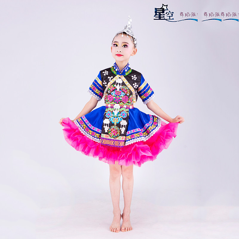 哈尼族女童独唱演出服