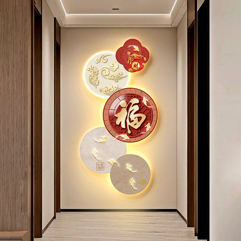 福字灯画走廊装饰画现代轻奢led招财寓意好的正对门过道尽头壁画,家居饰品,现代装饰画,淘宝优惠券,粉丝福利购,淘宝优惠卷