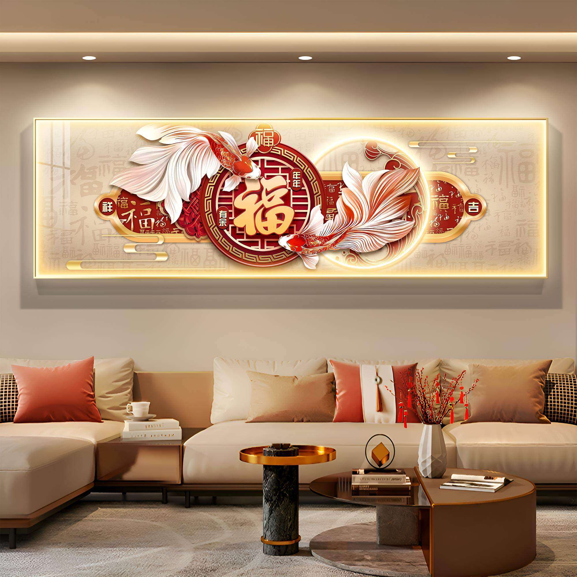 LED灯画福字客厅装饰画新中式大气高档沙发背景墙挂画九鱼图壁画,家居饰品,现代装饰画,淘宝优惠券,粉丝福利购,淘宝优惠卷