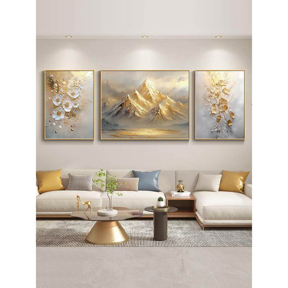 日照金山客厅装饰画聚宝盆山水画沙发背景墙挂画轻奢大气三联壁画,家居饰品,现代装饰画,淘宝优惠券,粉丝福利购,淘宝优惠卷