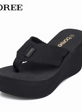 宝人石墨烯日常休闲黑色坡跟沙滩人字拖厚底防滑增高旅行凉拖鞋女