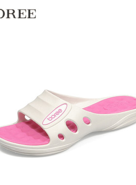 宝人室内居家半拖鞋时尚韩版少女浴室凉拖鞋防滑按摩家居一字女拖